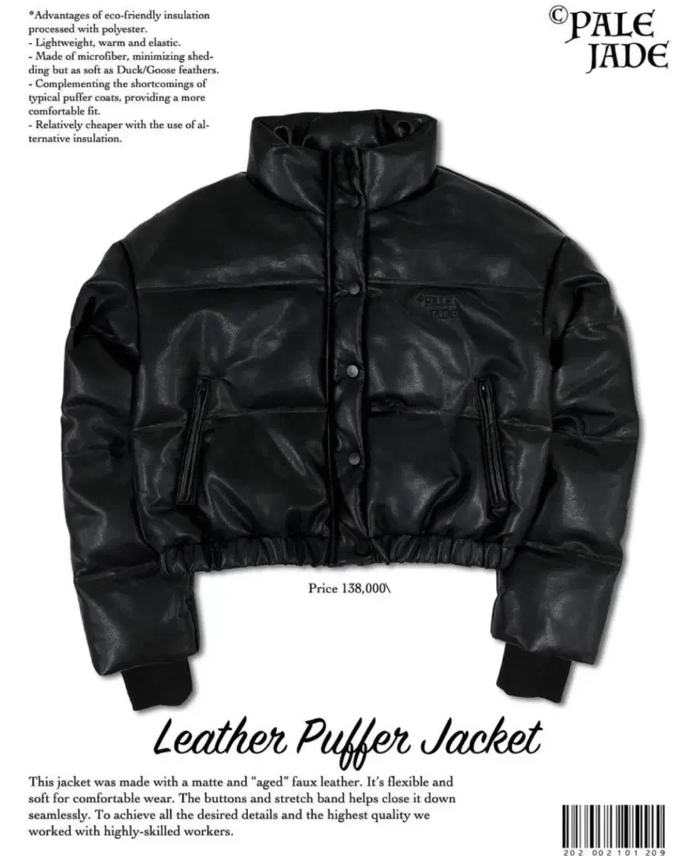 PALE JADE | 페일제이드 New) Palejade Raccoon Hooded Puffer